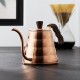 HARIO V60 Coffee drip kettle 'Buono' copper 0.7L -