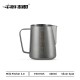 MHW-3BOMBER - Milk pitcher 3.0 - Silver Spot - 600ml