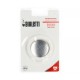Sita si garnitura pentru Bialetti din aluminiu - 6tz - Piese si Consumabile Bialetti - Bialetti Sita si garnitura pentru Bialetti din aluminiu - 6tz - Piese si Consumabile Bialetti